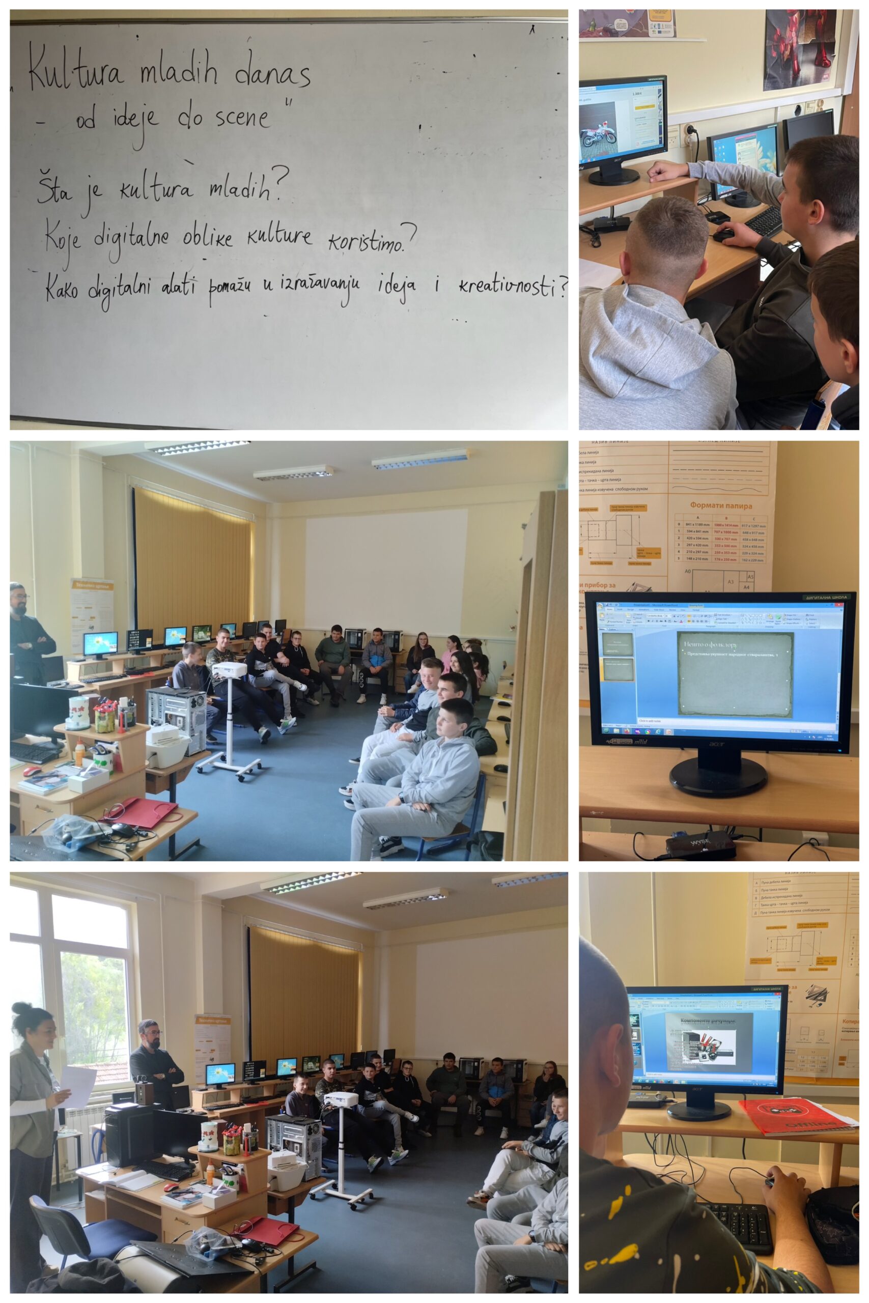 Дечја недеља  – Ученички парламент и Вршњачки тим – Округли сто – „Култура младих данас, од идеје до сцене“ – Тимска настава