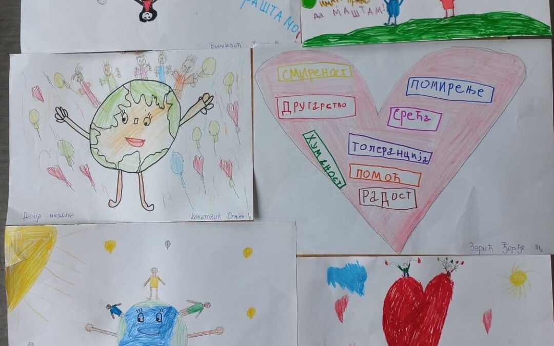 Дечја недеља – Раваница – издвојено одељење