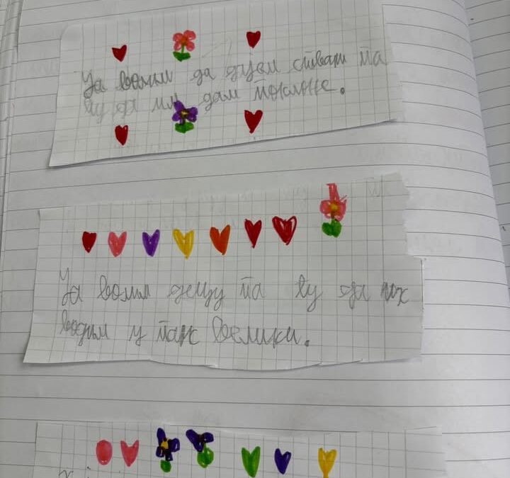 Дечја недеља – Слободне активности 2. разред Годачица – Поруке деци света