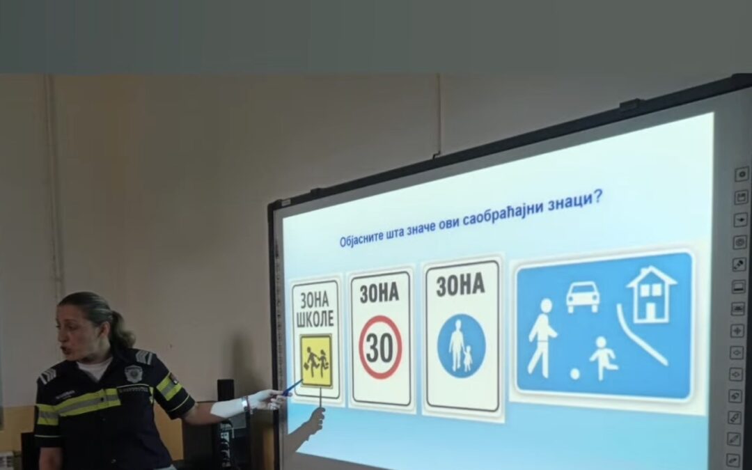 “Безбедност деце у саобраћају” – предавање представника ПУ Краљево