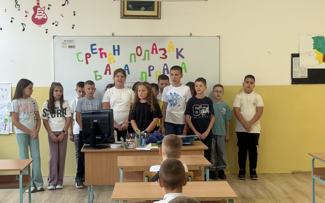 Свечани пријем првака – нови почетак, нове радости!