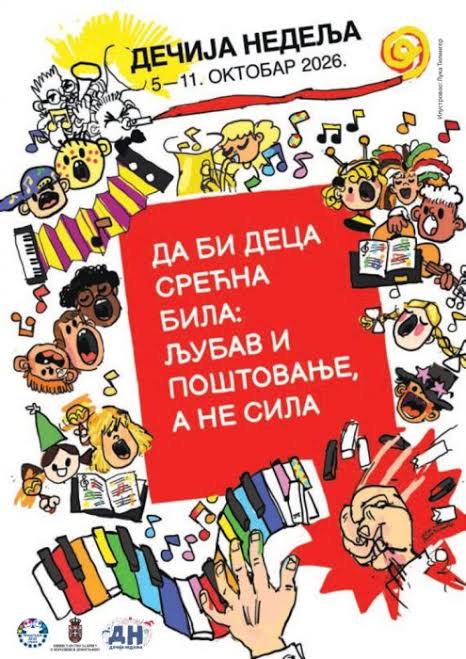 Дечја недеља “Да би деца срећна била: љубав и поштовање, а не сила!”